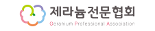 로고